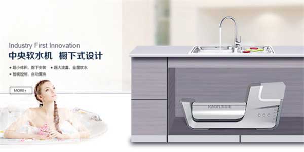 大型戶外凈水機(jī)美國(guó)凱菲勒怎么樣？
