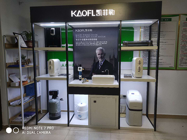 凈水器招商代理店，怎么打開市場提高銷量？美國凱菲勒凈水