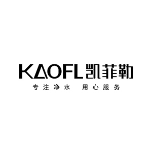 凱菲勒品牌介紹