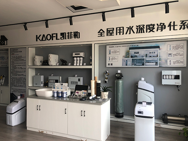 凱菲勒凈水器代理好做嗎？開店需要具備哪些條件