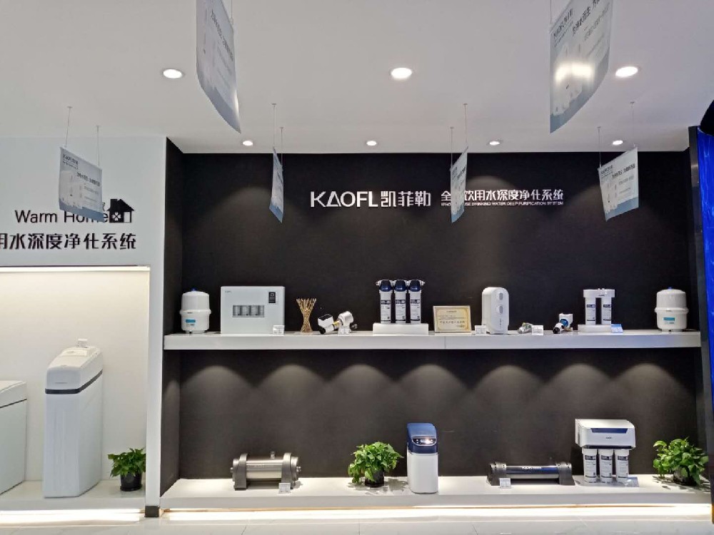 走訪銀川凱菲勒凈水器品牌專賣店，探索成功奧秘