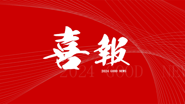 凱菲勒專賣店在安徽阜陽居然之家盛大開業(yè)！