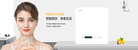 如何選擇凈水器，凈水器十大品牌凱菲勒告訴你