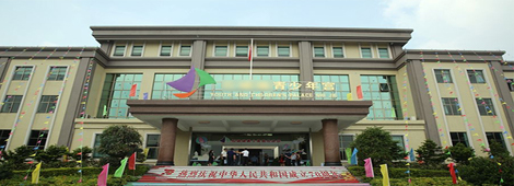 KAOFL凱菲勒工程案例分享篇（三）