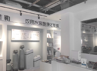凱菲勒凈水進駐遼寧丹東，聯(lián)合約克空調(diào)新風(fēng)打造舒適家系統(tǒng)