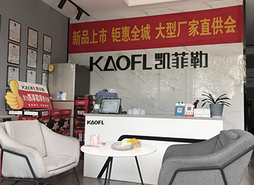 凱菲勒凈水 —商丘專(zhuān)賣(mài)店試營(yíng)業(yè)