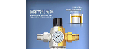 凈水器加盟品牌哪個(gè)好