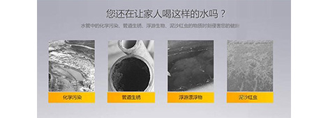 五級高效凈水器代理哪家好