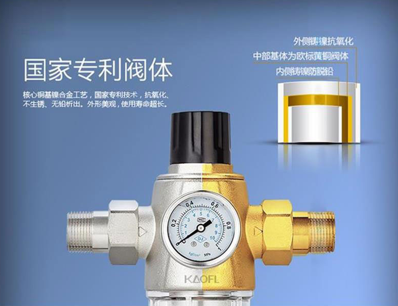 智能凈水器招商好牌子推薦