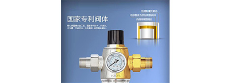 智能凈水器招商好牌子推薦