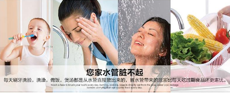 凈水器代理需要投資多少錢