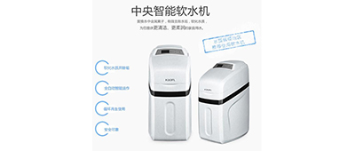 凈水器招商選哪個品牌