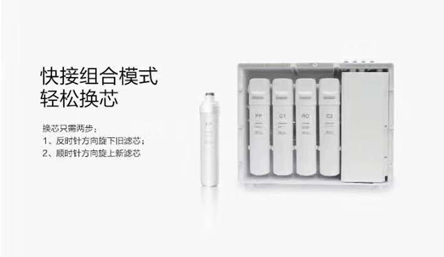 凈水器代理價(jià)格查詢