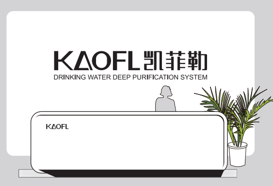 全屋凈水器招商加盟