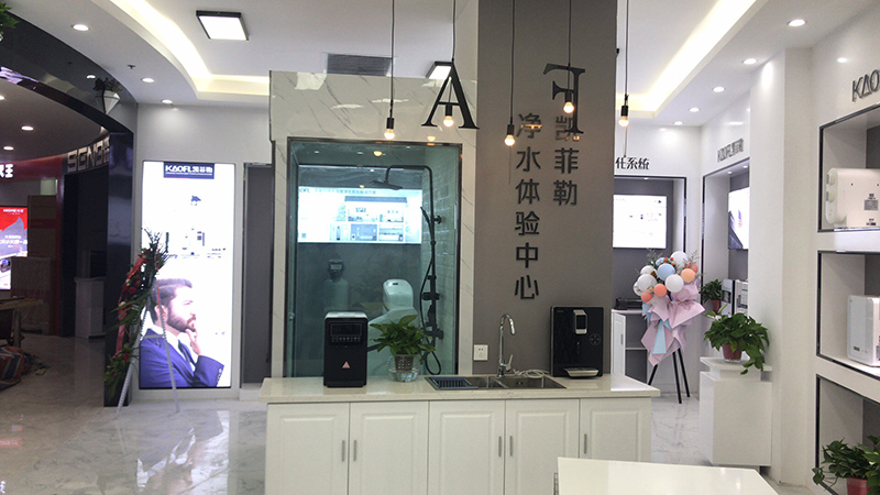 凈水器加盟代理