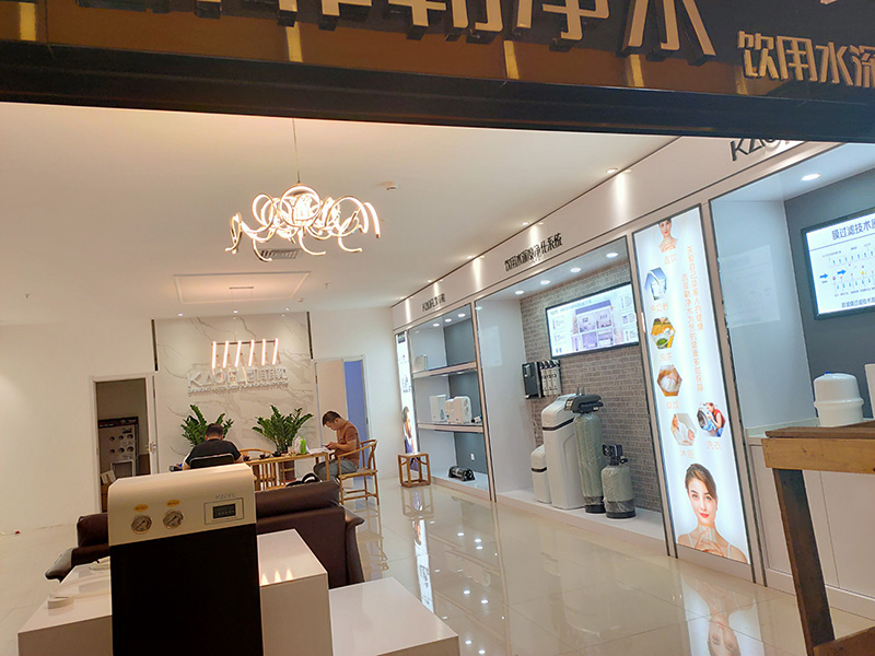 凈水器加盟專(zhuān)賣(mài)店