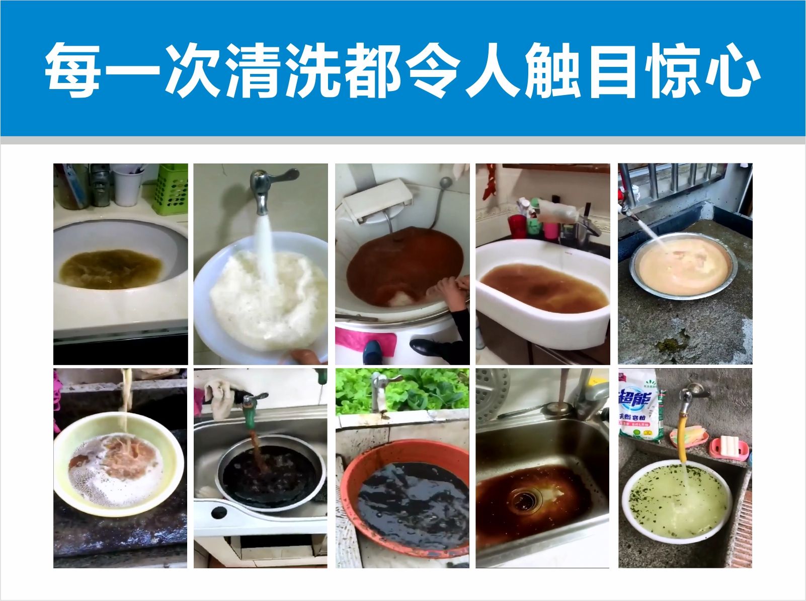 自來水燒開之后，可以保留多久？煮沸的自來水真的干凈嗎？